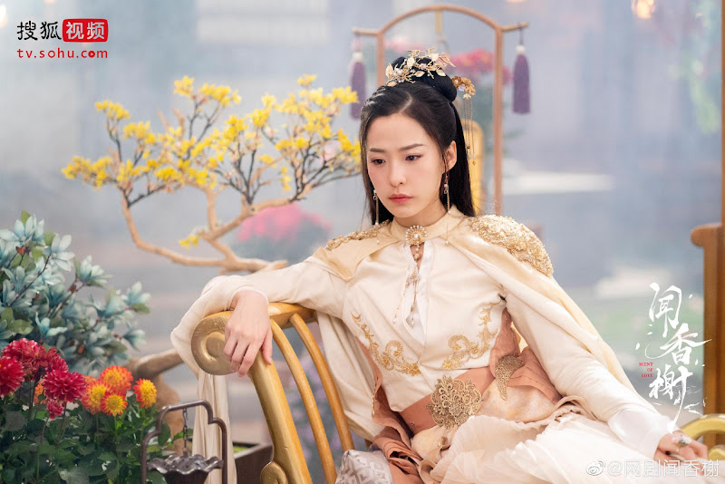 Scent of Love China Web Drama